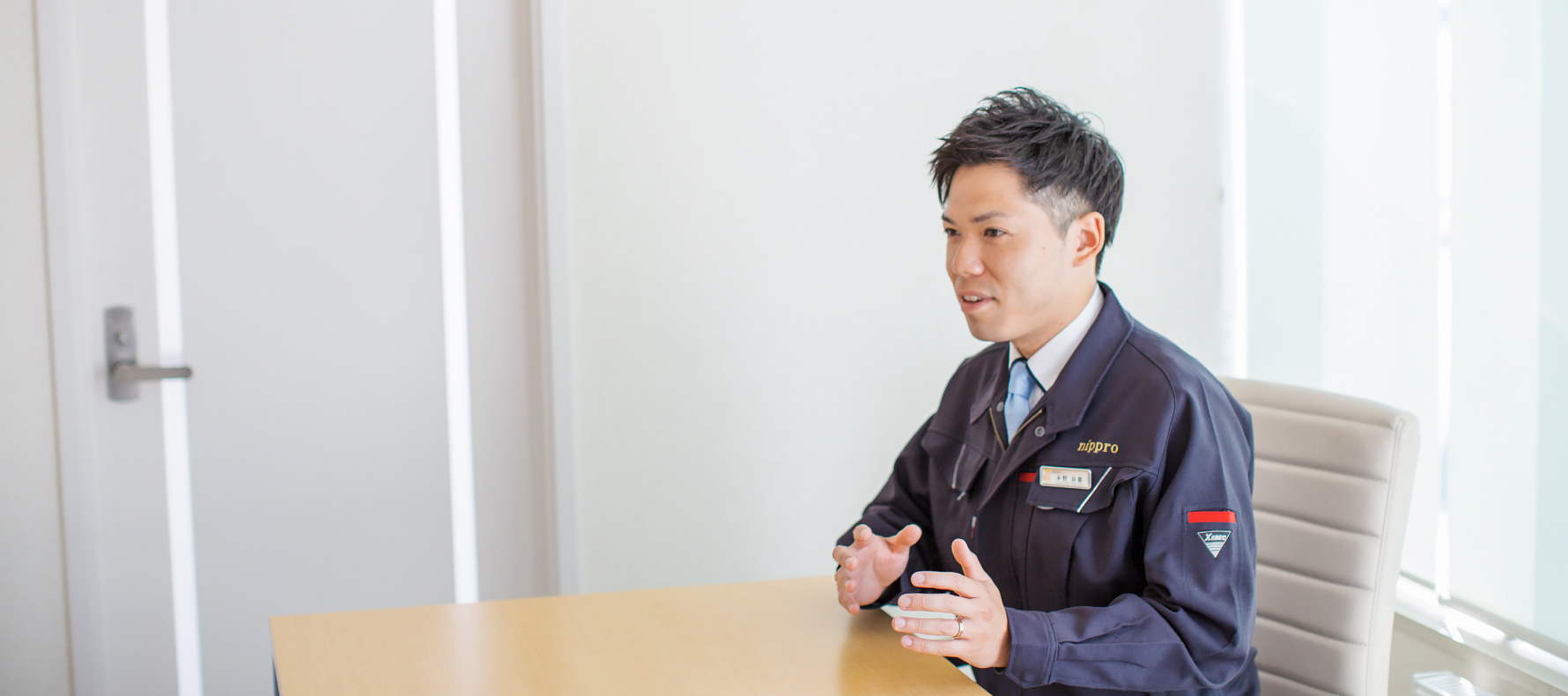 永野良憲