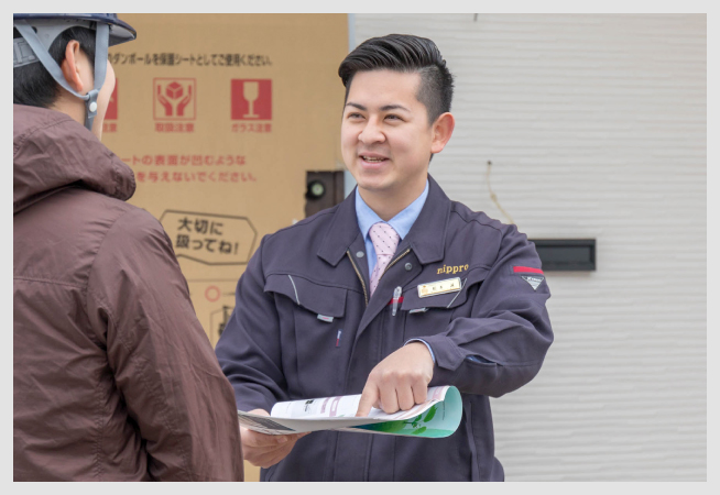 新築事業部 主任(平成27年6月 新卒入社)