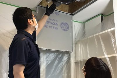 ルフロ400の清掃・お手入れ方法/第三種換気システム（築7年）