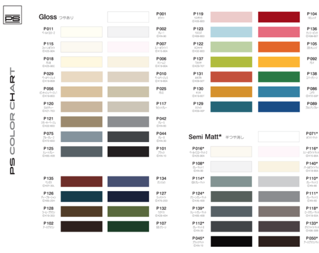 PS　COLOR　CHART