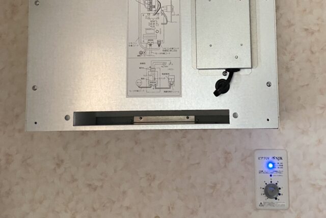 換気リモコン設置