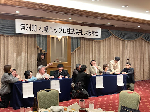 札幌ニップロ 忘年会 イントロドン