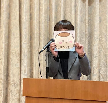 札幌ニップロ 忘年会 ビンゴ