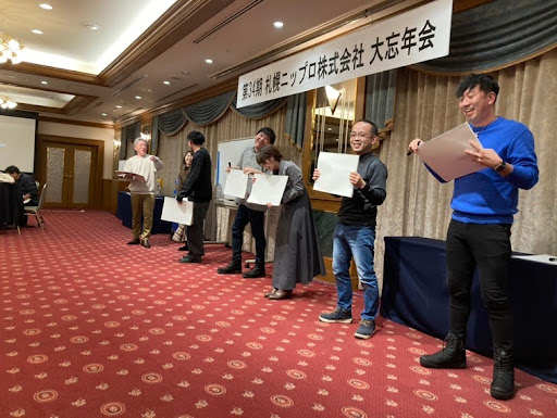 札幌ニップロ 忘年会 サイズアップゲーム