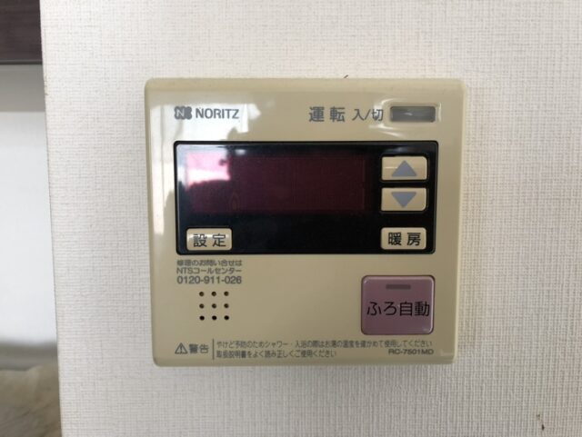 RC-7501MD