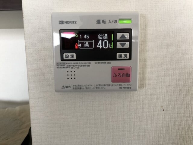 リモコン　RC-7501MD-2）