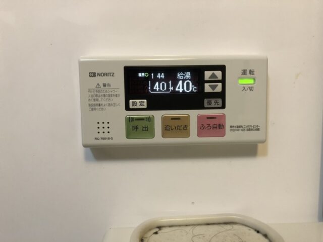 RC-7501S-2