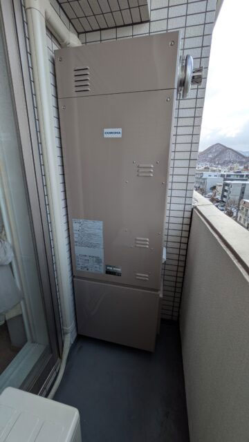 不具合の多いボイラーの交換